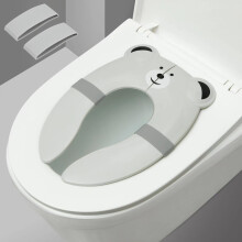 PandaEar Toilet Seat Cover | Folding Travel Toilet Seat for Children and Potty T