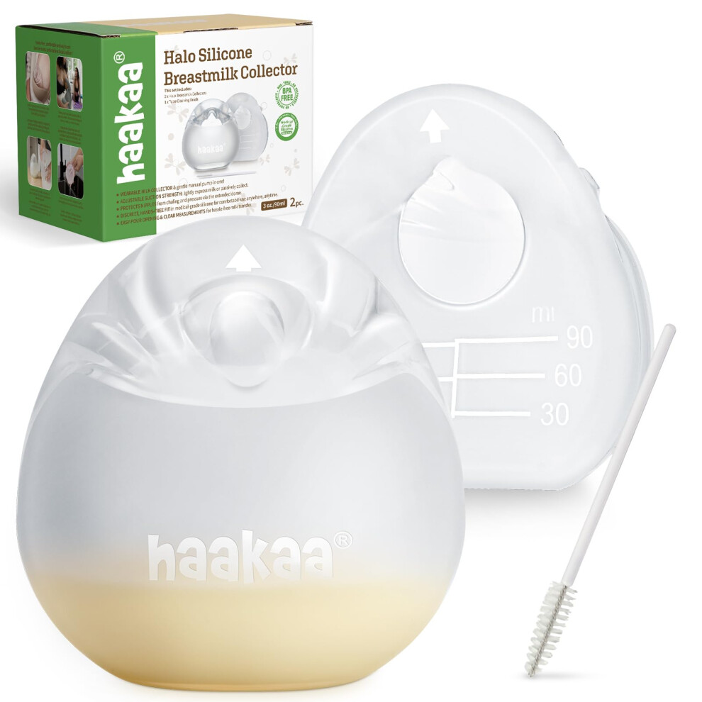 Haakaa Halo Silicone Breast Milk Collector - Wearable Manual Breast Pump For Bre