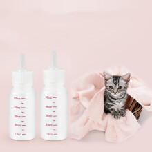 4 Pcs 50ml Pet Feeding Bottle Newborn Animal Feeder Nursing Feeding Bo