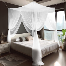 Aoreun Mosquito Net, Large 4 Corner Mosquito Netting Mesh, Double Bed Canopy Tent, Square Canopy Bedding Home for Decoration or Travel for Adults, Chi