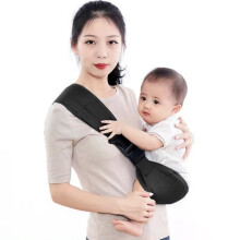 Ysinobear Ergonomische Babytrage 5 Monate - 3,5 Jahre, maximales Gewicht 25 kg, verstellbare Länge: 125-145 cm - A4