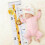 Cretosou Height Growth Chart Giraffe Height Chart with a hook Height R 6