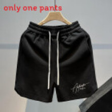 (Black,4XL)Summer Mens Casual Shorts With Digital Print And Loose Fit For Active Lifestyle