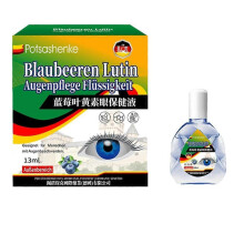 Blueberry Lutein Eye Drops 13ml - Natural Plant Extract for Eye Fatigue Relief