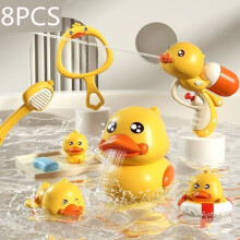 8-teiliges Badespielzeug-Set für Babys, Badespielzeug für Kinder von 1-6 Jahren, Aufzieh-Ente, Badespielzeug für Babys, Geschenk