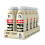 UFIT 25g Protein Shake (10 x 330 ml) - White Chocolate Flavour - High Protein - 1