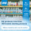 HG HG Tile Cleaner | Extra Strong Powerful Floor Solution | 1L 9