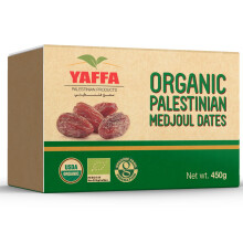 Yaffa Organic Medjool Dates (Box of 450g) - All Natural, No Added Sugar, Free fr