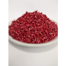 Freeze Dried Raspberry - Premium Freeze-Dried Raspberry Pieces, Grade AA, 50g, 1