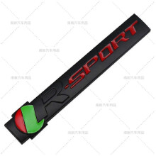 (Black Red) 3d Metal R Sport Logo Rear Trunk Side Fender Emblem Badge Sticker Decals For Jaguar R-sport F-pace Xj Xe Xf Auto Accessories