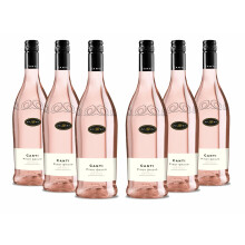 Canti - Pinot Grigio delle Venezie D.O.C., Italian Rosè Dry Wine, Fresh Peachy F