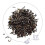 Brew Tea Co Decaffeinated Ceylon Loose Leaf Tea, 226 g 2
