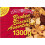 House Lancaster Broken Biscuit Assortment 1.3Kg 3