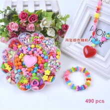 490 Acrylperlen – DIY-Lernspielzeug zum Basteln von Halsketten und Schmuck für Kinder von 3 bis 18 Jahren – Weihnachtsgeschenk