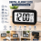 LED Bedside Alarm Clock with Snooze & Temp Display 1