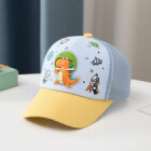 (Blue)Kids Cartoon Cotton Baseball Hat With Extended Brim For Sunshade Airflow And