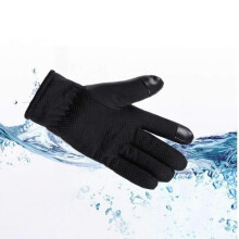 AC12785 - Elektrische verwarmde winterhandschoenen, USB-thermische handschoenen, touchscreen-compatibel, waterdicht, zwart leer, voor