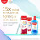 Colgate Colgate Total Active Prevention + Decay + Erosion Defence 5