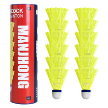 MANJHONG Badminton Nylon Shuttlecocks Cork Base, Great Durability & Stability Sh