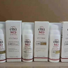 (MD Skin 46) Suitable For Eltamd Uv Daily Spf 40 Face Sunscreen Moisturizer With Zinc Oxide, Daily Face Moisturiz