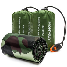 HONYAO Emergency Bivvy Bag, Survival Sleeping Bivy Bags, Rescue Blanket Portable