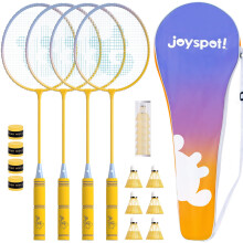Badminton Rackets Set of 4 for Outdoor Backyard Games,Including 4 Rackets, 6 Nyl