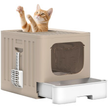 PawHut Cat Litter Tray Cat Litter Box with Lid Slide-Out Drawer Tray Khaki