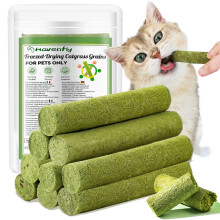 50g Cat Grass Teething Stick - Freeze-Dried Cat Grass Sticks for Teeth Cleaning & Hairball Removal