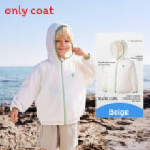 (Beige,140)Kids Sun Protective Outerwear With Breathable Nylon Material For Adventures Outdoor
