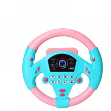 El simulador del volante del copiloto simula la rotación de 360 grados del volante del coche y simula la conducción del coche.
