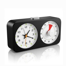 Countdown Timer Alarm Clock Ideal for Kitchen Bedroom Desk Silent Non-Ticking Quartz Movement Home Décor Battery Powered Black