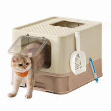 Feandrea Hidden Cat Litter Box, Cat Litter Tray with Hood, Slide-Out Tray, Scoop