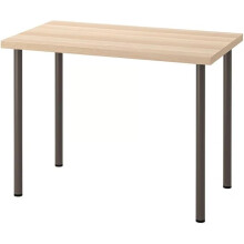 IKEA LINNMON / ADILS Rectangular Table 100x60cm