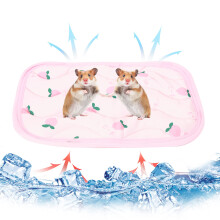 Hileyu 2Pcs Small Animals Cooling Mat Bed Rabbit Hamster Cooling Pad Summer Ice Silk Sleeping Bed for Small Pet Puppy Guinea Pigs Hamster Ra
