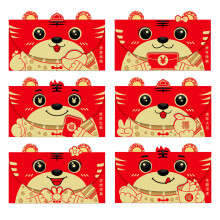 Kvalitetspapirmateriale, klare farver og tegneserie-tigermønstre fremhæver slangens år Hong Bao, perfekt til forårsfestligheder, 6 stk.