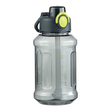YOBOLK Clearance Water Bottles Mug Sports Water Cup Large-capacity Water Bottle Fitness Cup Straw Kettle Outdoor 1500ML Super Large Space Cup