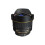 Nikon Nikon 14MM F2.8D AF NIKKOR 1