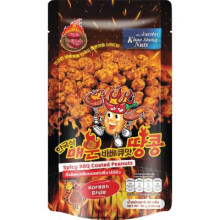 Sprøde jordnødder med kokosmælk 80g - Khao Shong
