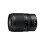 Nikon NIKKOR Z 17-28mm f/2.8 1