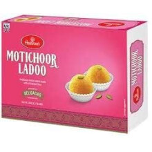 Haldiram Mithai Motichoor Ladoo 300G 1 Packet
