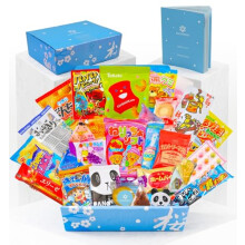 Sakura Box Japanese Snacks & Candy Gift Box & English Pamphlet 30 x Dagashi Sweets Candy Valentines Set