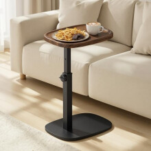 VASAGLE Sofa Side Table, C-Shaped End Table, Bedside Table, for Small Spaces, Adjustable Height, for Living Room, Bedroom, 30 x 40 x 69 cm, Walnut