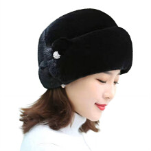 Winter Hats for Women,Warm Faux Mink Fur Hat,Windproof and Cozy Design Slouchy Beanie for Women,Black