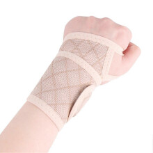 attelle de poignet unisexe, bracelet élastique absorbant la transpiration et enveloppant fermement le poignet.