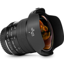 Altura Photo 8MM f/3.0 Fisheye Lens for Canon DSLR AP-8MC Professional Ultra Wide Angle Aspherical Fixed Lens with Removeable Lens Hood and Protective
