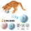 Balle à rouler intelligente Pet Gravity pour chats 4