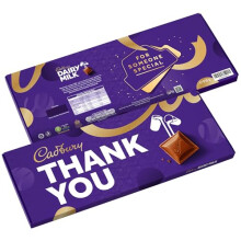 Cadbury Dairy Milk Thank You Gift Chocolate Bar Extra-Large 850g