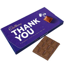 Cadbury Thank You Dairy Milk Chocolate Bar With Gift Envelope