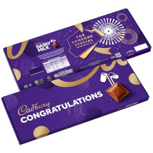 Cadbury Dairy Milk Congratulations Gift Chocolate Bar Extra-Large 850g