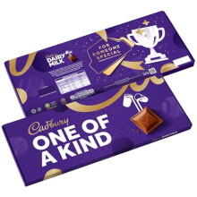 Cadbury Dairy Milk One of a Kind Chocolate Gift Bar Extra-Large 850g